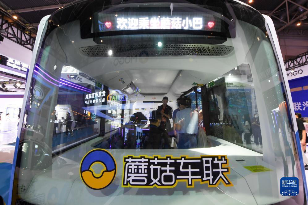 星光娱乐在哪下载